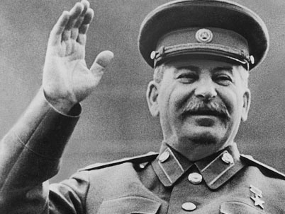 настоящее имя Сталина