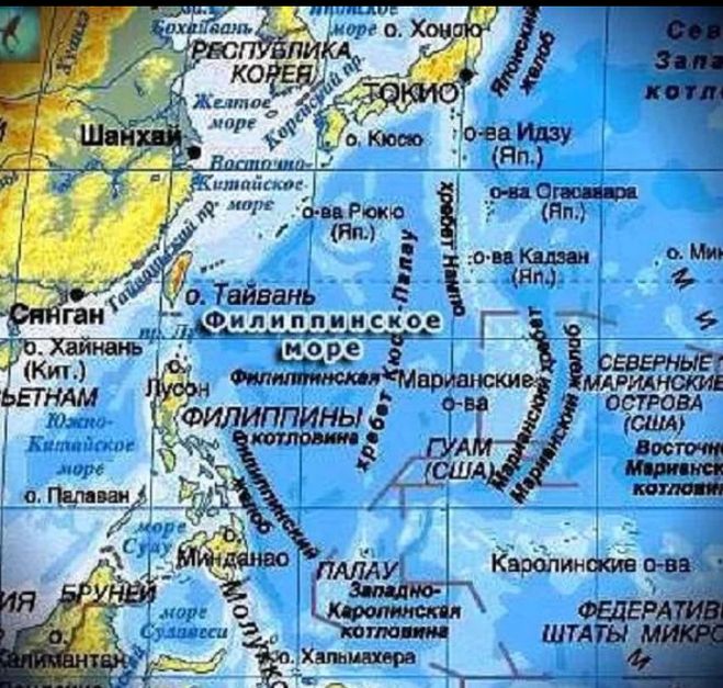 Межостровные моря. Желоба в филиппинском море. Филиппинское море на карте. Филиппинское море границы на карте. Филиппинский жёлоб на карте мирового океана.