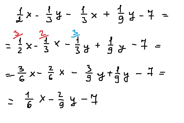 Приведите подобные слагаемые 1 3x 2x. Приведите подобные слагаемые 3(2,1х-у)-2,8(2х-3у). Приведите подобные 3x+2x+6x. Привести подобные слагаемые 2x+3y+x-y+1. Подобные слагаемые 3х+х.