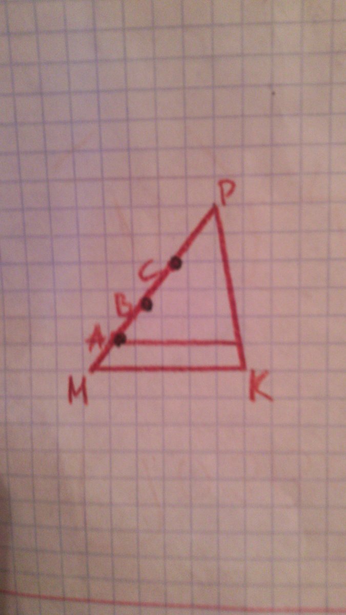 Отрезок мк изображенный на рисунке параллелен стороне ас треугольника авс