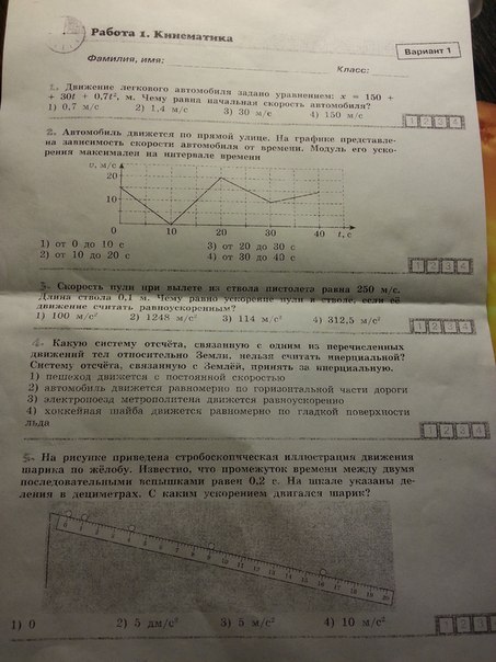 текст при наведении