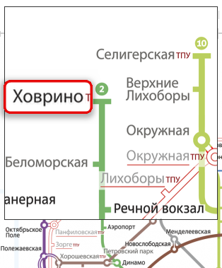 Станция метро ховрино на схеме московского метро