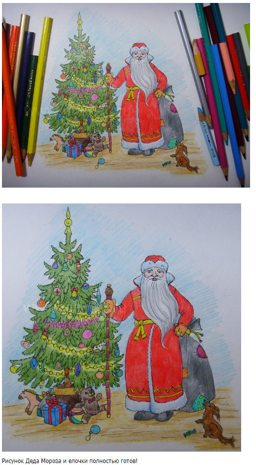 Как нарисовать Деда Мороза,ёлку поэтапно детям мастер-класс цветными карандашами
