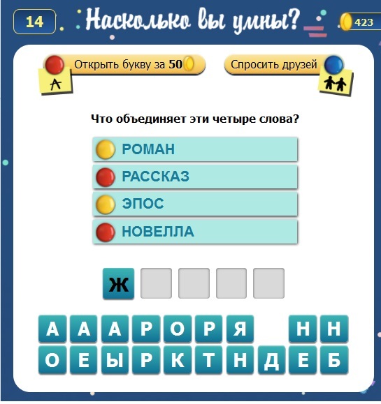 текст при наведении