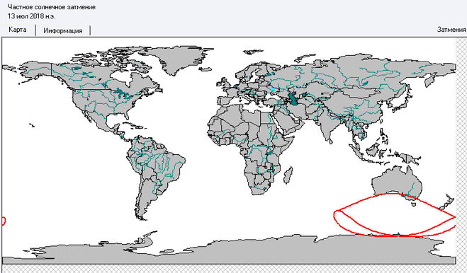 солнечное затмение 13 июля 2018 года