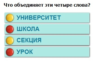 текст при наведении