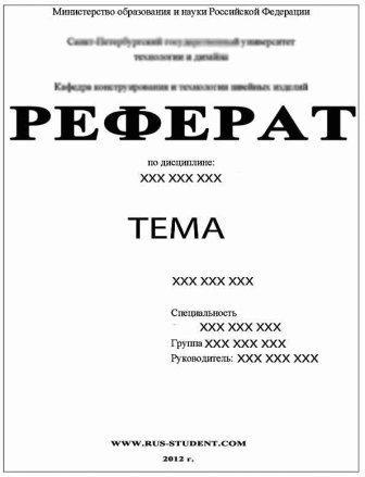 текст при наведении