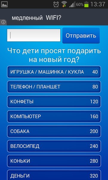 текст при наведении