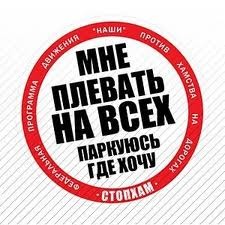 текст при наведении