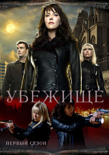 сериал