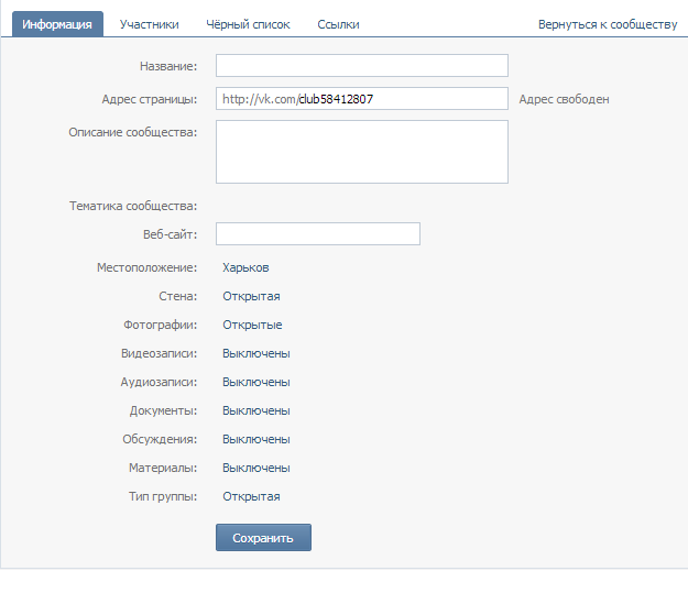 текст при наведении