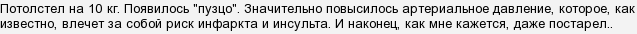 а рыба любит пепси оказывается. Смотреть фото а рыба любит пепси оказывается. Смотреть картинку а рыба любит пепси оказывается. Картинка про а рыба любит пепси оказывается. Фото а рыба любит пепси оказывается