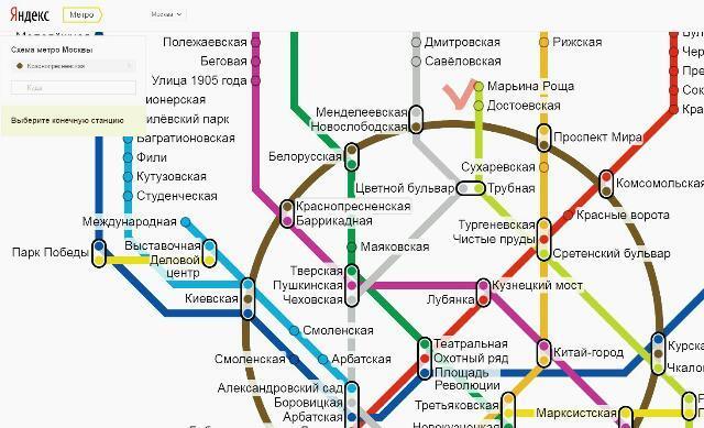 Как добраться с киевского до казанского вокзала на метро схема