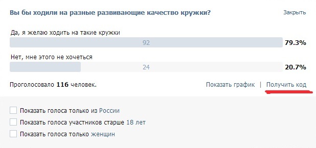 текст при наведении