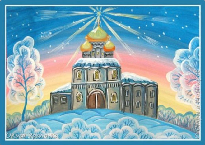 Как нарисовать храм в Рождество гуашью поэтапно для детей мастер-класс