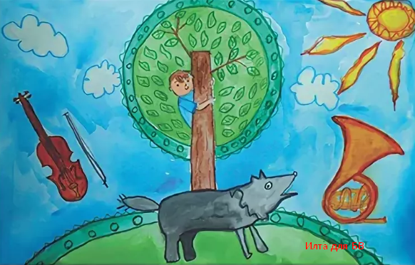 Рисунок к сказке петя и волк 3 класс рисунок