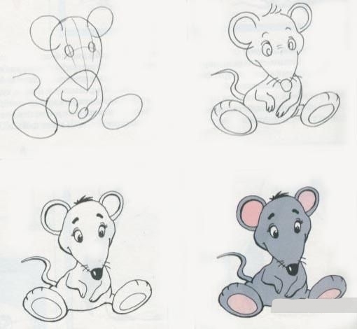 как нарисовать мышь