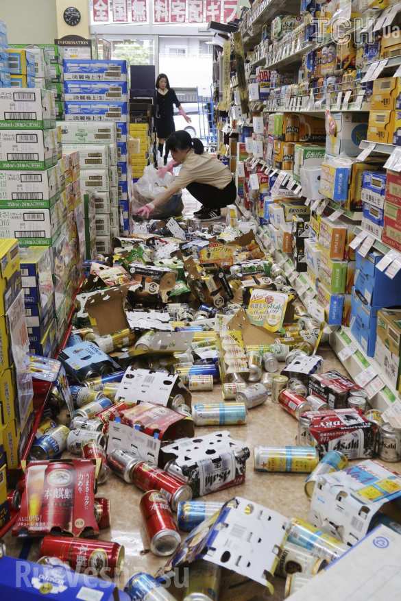 осака. землетрясение в японии