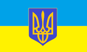 как нарисовать герб украины