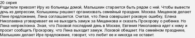 актеры фильма на дальней заставе. . актеры фильма на дальней заставе фото. актеры фильма на дальней заставе-. картинка актеры фильма на дальней заставе. картинка .