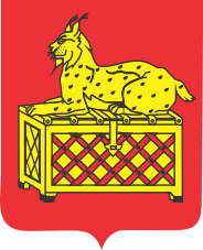 герб города Бодайбо значение
