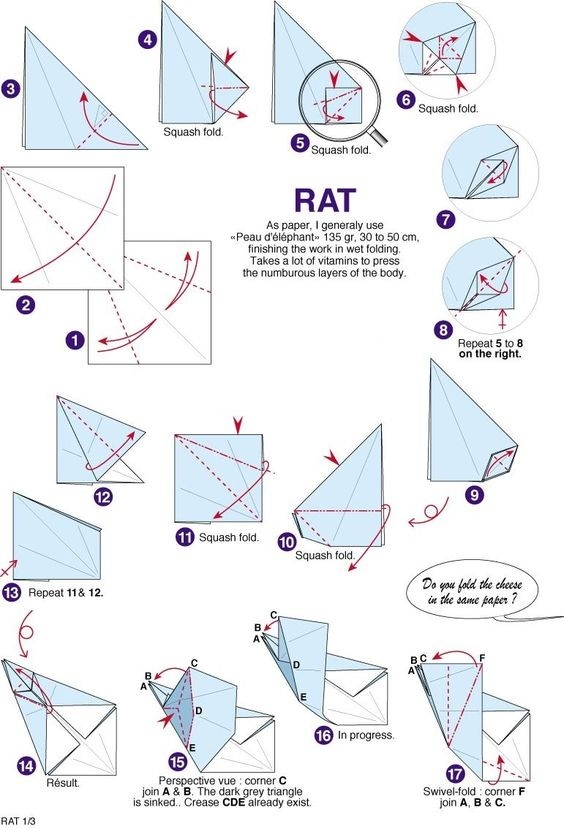 Крыса из бумаги оригами