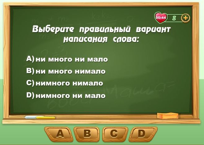 текст при наведении