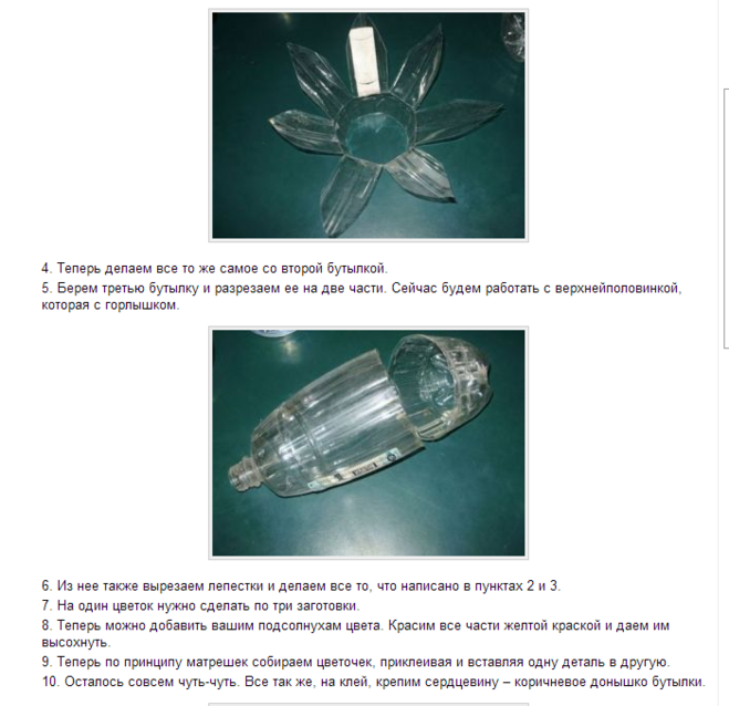 текст при наведении