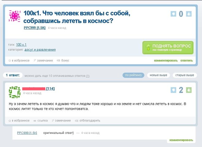 текст при наведении