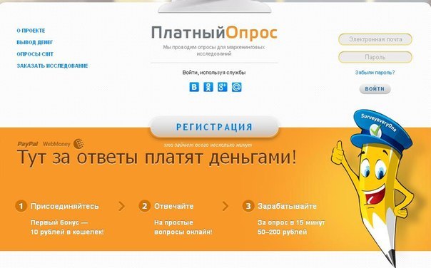 текст при наведении