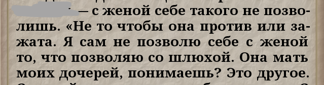 текст при наведении