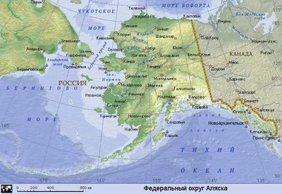 Где находится Аляска ?