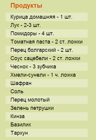 текст при наведении