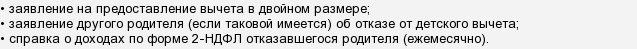 jhin6iu18r8onyJEUQB1laG0tVUZ8s2d.png