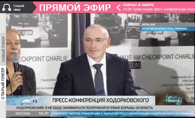Михаил Ходорковский сказал в своем интервью об Олимпиаде в Сочи