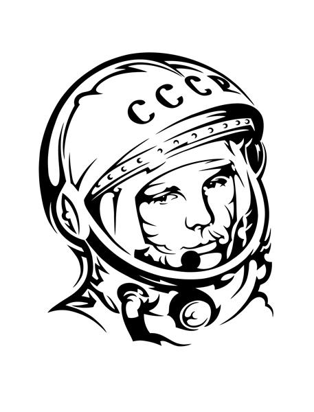 Как нарисовать портрет космонавта поэтапно