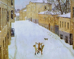 Попов Первый снег план сочинения по картине