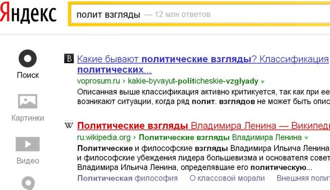 текст при наведении