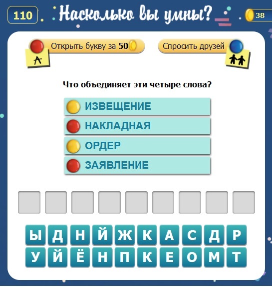 текст при наведении