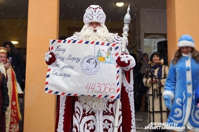 Адрес деда мороза в великом устюге. Почтовое отделение Деда Мороза. Почта Деда Мороза из Великого Устюга. Мешок с письмами деду Морозу. Адрес Деда Мороза.