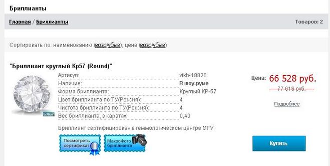 текст при наведении