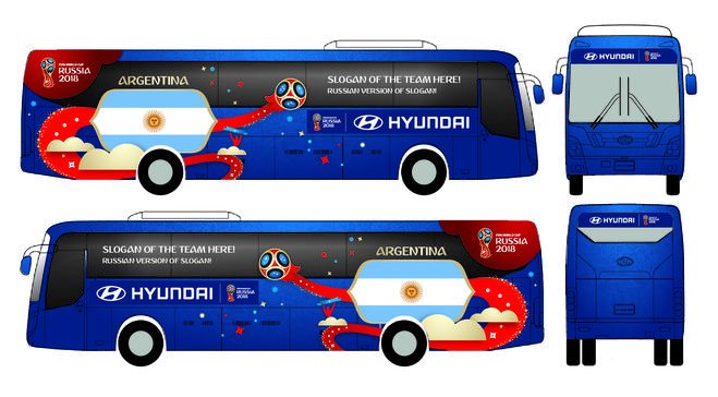 автобусы для сборных чм 2018 футбол