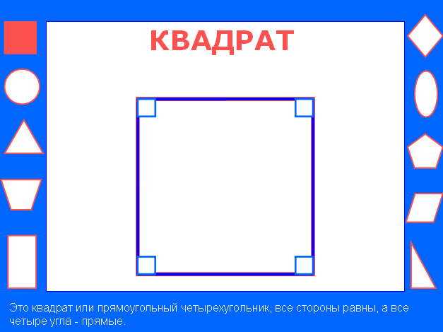 текст при наведении