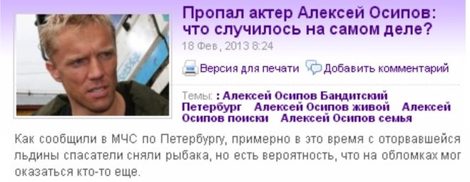 текст при наведении