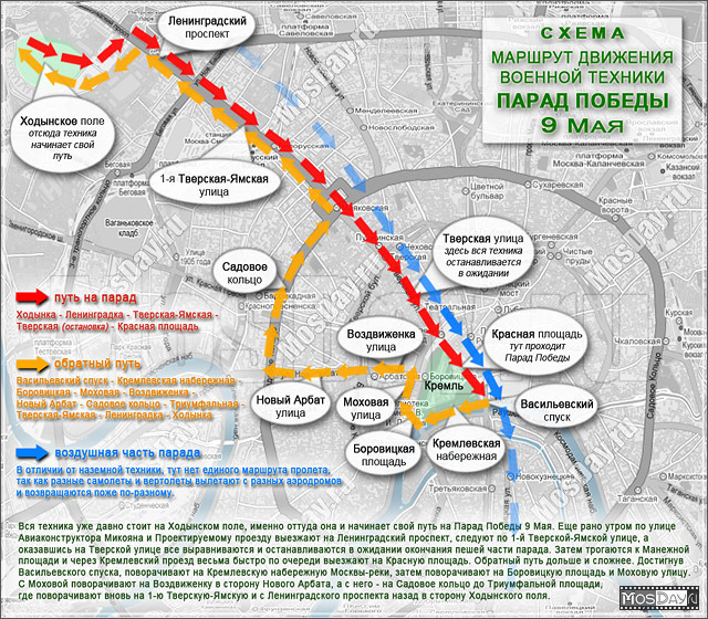 текст при наведении