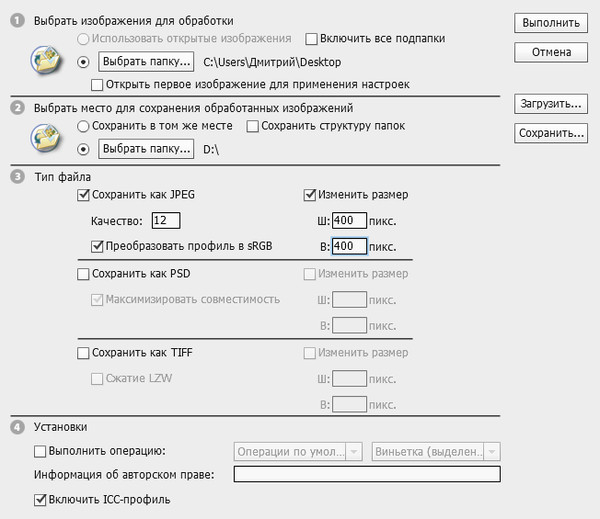 текст при наведении