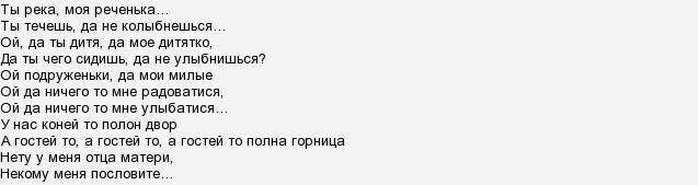 Варвара визбор десять лет я суп варила