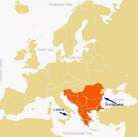 где находится балканский полуостров