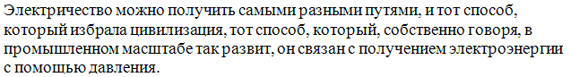 Это фото для вопроса с моего компьютера.