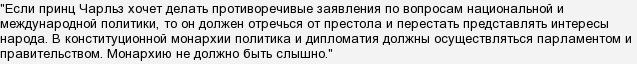 Что означают цифры в начале взлетной полосы